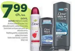 Proxim DOVE, DOVE offer