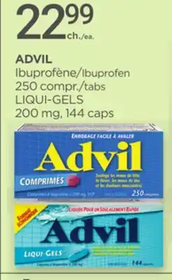 Proxim ADVIL Ibuprofen offer