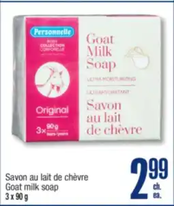 Jean Coutu PERSONNELLE Goat milk soap offer