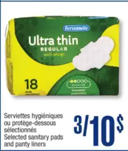 Jean Coutu PERSONNELLE Selected sanitary pads and panty liners offer