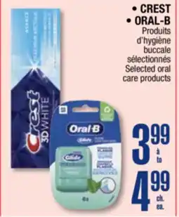 Jean Coutu CREST, ORAL-B Selected oral careproducts offer