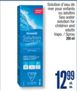 Jean Coutu PERSONNELLE Sea water solution for children and adults Spray offer