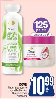 Jean Coutu DOVE Selected body cleansers offer