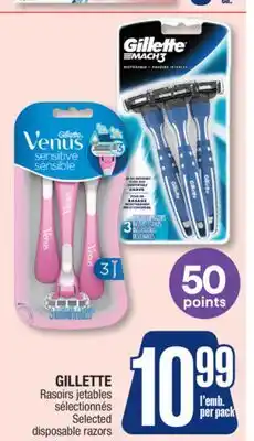 Jean Coutu GILLETTE Selected disposable razors offer