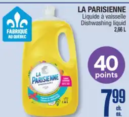 Jean Coutu LA PARISIENNE Dishwashing liquid offer