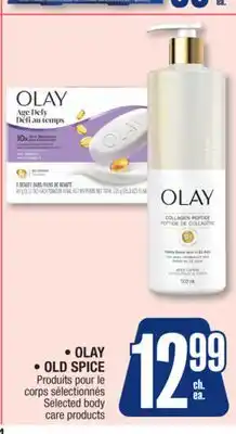 Jean Coutu OLAY, OLD SPICE Selected body care products offer