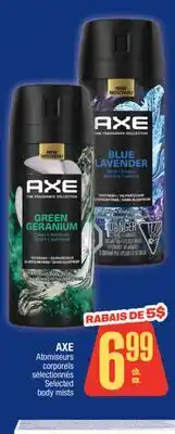 Jean Coutu AXE Selected body mists offer