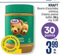 Jean Coutu KRAFT Creamy peanut butter offer