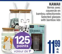 Jean Coutu KAWAII Selected glasses with bamboo lids offer