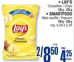 Jean Coutu LAY'S Chips 130 g-235 g, SMARTFOOD Maïs Popcorn 150 g-220 g offer
