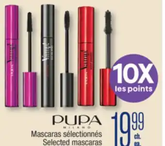 Jean Coutu PUPA Selected mascaras offer