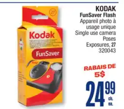 Jean Coutu KODAK FunSaver Flash Single use camera offer