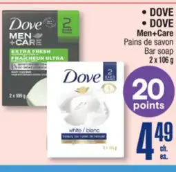 Jean Coutu DOVE, DOVE Men + Care Pains de savon Bar soap offer