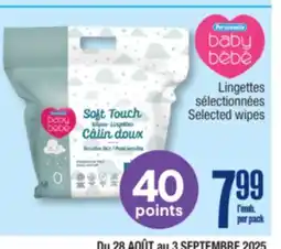 Jean Coutu PERSONELLE Selected wipes offer