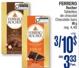 Jean Coutu FERRERO Rocher Chocolate bars 90 g offer