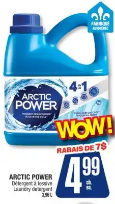 Jean Coutu ARCTIC POWER Laundry detergent offer