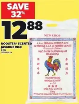 Loblaws Rooster scented jasmine rice offer