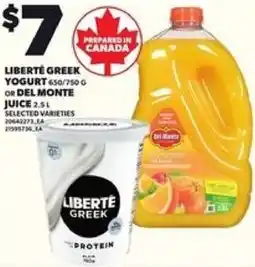 Loblaws Liberté greek yogurt or del monte juice offer