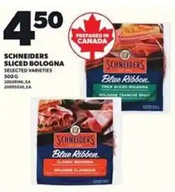 Loblaws Schneiders sliced bologna offer