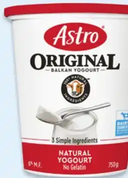 Walmart Astro Original yogurt tub offer
