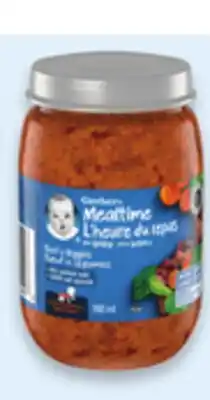 Walmart Gerber or Baby Gourmet jar offer