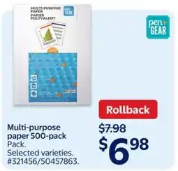 Walmart Multi-purpose paper 500-pack offer