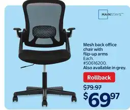 Walmart Mesh back office chair with flip-up arms offer