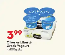 Longo's Yogourt offer