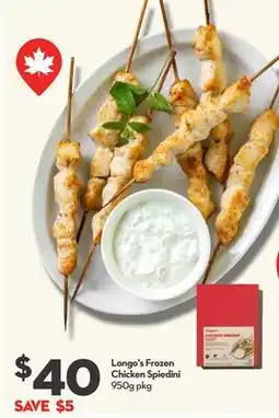 Longo's Frozen Chicken Spiedini offer
