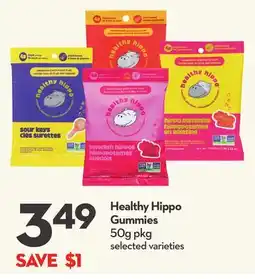 Longo's Gummies offer