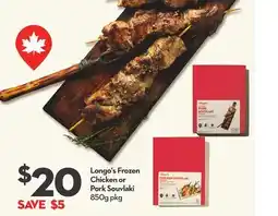 Longo's Frozen Chicken or Pork Souvlaki offer