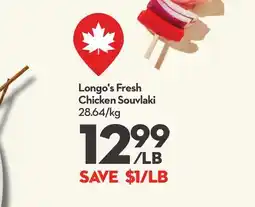 Longo's Fresh Chicken Souvlaki offer