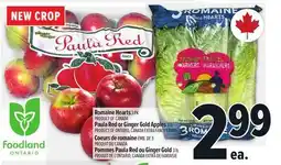 Metro ROMAINE HEARTS | COEURS DE ROMAINE offer