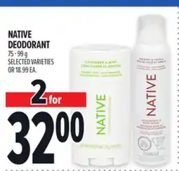 Metro NATIVE DEODORANT offer