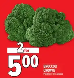 Metro BROCCOLI CROWNS offer