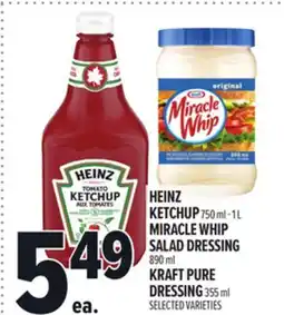 Metro HEINZ KETCHUP offer