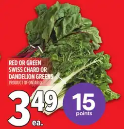 Metro RED OR GREEN SWISS CHARD OR DANDELION GREENS offer
