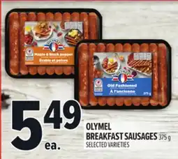Metro OLYMEL BREAKFAST SAUSAGES offer