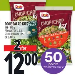 Metro DOLE SALAD KITS offer