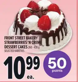 Metro FRONT STREET BAKERY STRAWBERRIES 'N CREME DESSERT CAKES offer