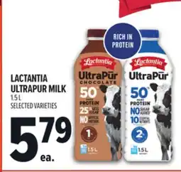 Metro LACTANTIA ULTRAPUR MILK offer