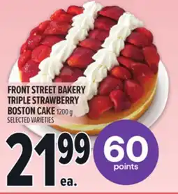 Metro FRONT STREET BAKERY TRIPLE STRAWBERRY BOSTON CAKE offer