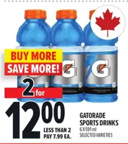 Metro GATORADE SPORTS DRINKS offer