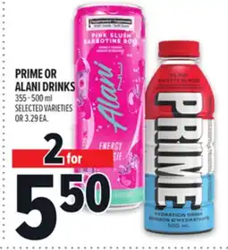 Metro PRIME OR ALANI DRINKS offer
