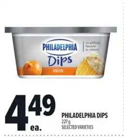 Metro PHILADELPHIA DIPS offer