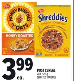 Metro POST CEREAL offer