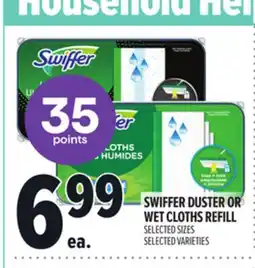 Metro SWIFFER DUSTER OR WET CLOTHS REFILL offer