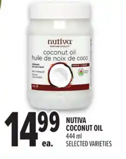 Metro NUTIVA COCONUT OIL offer