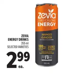 Metro ZEVIA ENERGY DRINKS offer