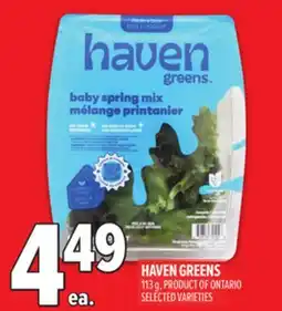 Metro HAVEN GREENS offer
